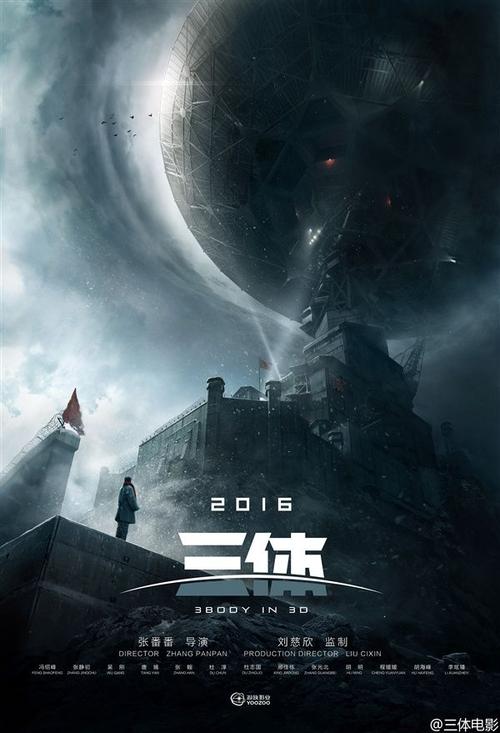 联合理工学院文凭购买